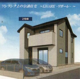 埼玉県三郷市戸ケ崎１丁目