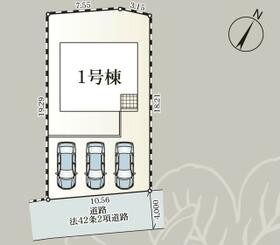栃木県大田原市元町１丁目