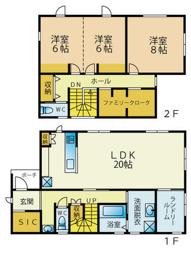 detached 大分県別府市中須賀元町