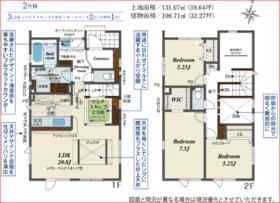 北海道札幌市東区北十九条東１０丁目