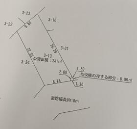 愛知県春日井市穴橋町３丁目