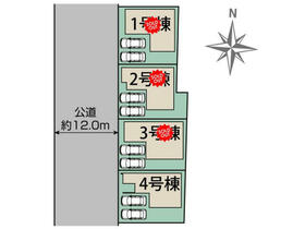 愛知県春日井市西高山町２丁目