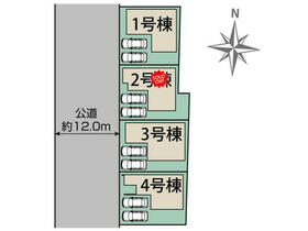 愛知県春日井市西高山町２丁目