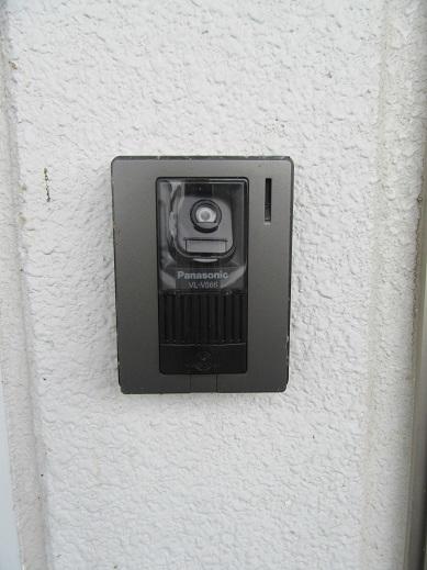 apartment 山形県東置賜郡高畠町大字高畠
高畠の賃貸情報を見る
物件地図