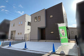 広島県広島市安佐南区山本新町４丁目