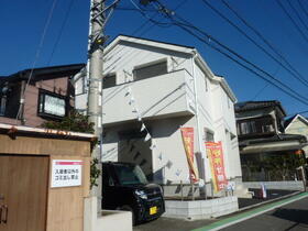 神奈川県綾瀬市落合南４丁目