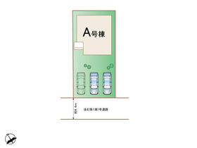 群馬県高崎市石原町