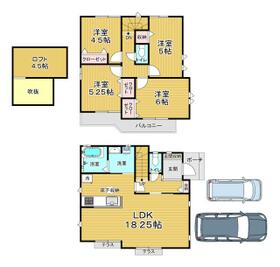 東京都西東京市東町１丁目