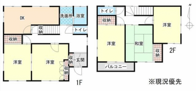 茨城県古河市の一戸建て | 540万円 | 5DK | 170.15m² | Akiyama house finder