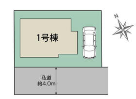 東京都三鷹市大沢５丁目