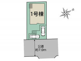 東京都町田市真光寺３丁目