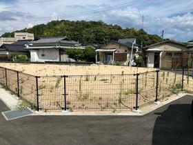 山口県岩国市平田３丁目