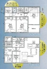 千葉県船橋市習志野台６丁目