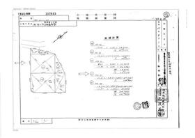 千葉県我孫子市久寺家１丁目