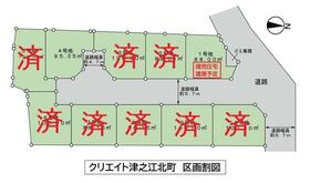 大阪府高槻市津之江北町