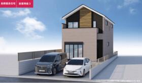 静岡県静岡市葵区駒形通６丁目