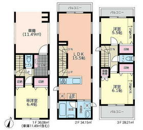 神奈川県川崎市幸区北加瀬２丁目