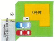 熊本県熊本市南区御幸西３丁目