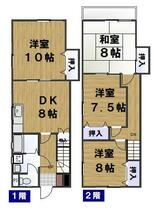 間取り：238008577940