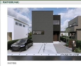 広島県呉市音戸町波多見５丁目