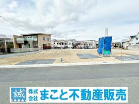 奈良県奈良市南京終町３丁目