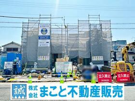 奈良県奈良市南京終町５丁目