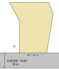 神奈川県横浜市港北区高田西５丁目