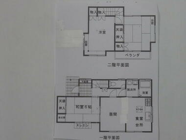 間取り：211061803768