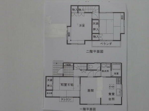 detached 埼玉県鶴ヶ島市大字中新田
地図を見る