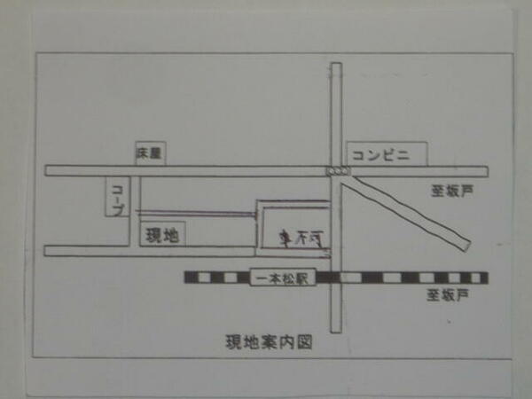 detached 埼玉県鶴ヶ島市大字中新田
地図を見る
