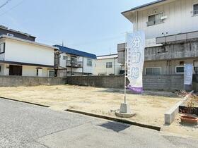 広島県大竹市南栄１丁目