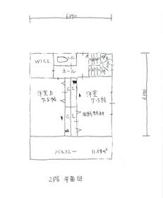 愛媛県西宇和郡伊方町大久