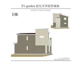 愛知県長久手市岩作南島