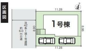 神奈川県中郡二宮町富士見が丘２丁目
