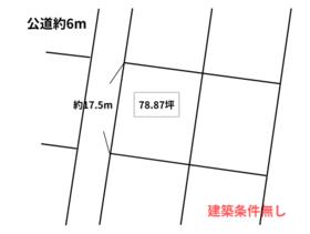 宮城県仙台市泉区明石南２丁目