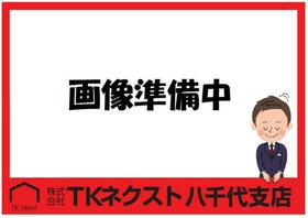 千葉県八千代市大和田新田