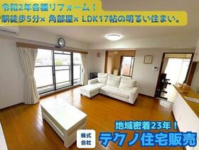大阪府富田林市寿町２丁目