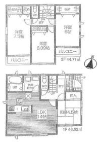 東京都福生市北田園２丁目
