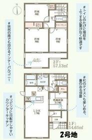 奈良県大和郡山市矢田町