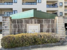 ベルクレール熱海