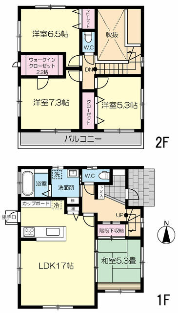 house for sale in 柴田郡大河原町, Miyagi | ¥22,500,000 | 4SLDK | Akiyama hou…