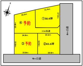 鹿児島県姶良市宮島町