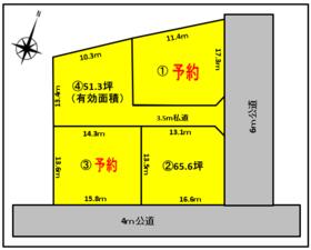 鹿児島県姶良市宮島町