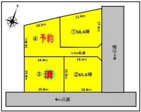 鹿児島県姶良市宮島町