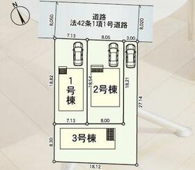 福島県郡山市安積町荒井字柴宮山