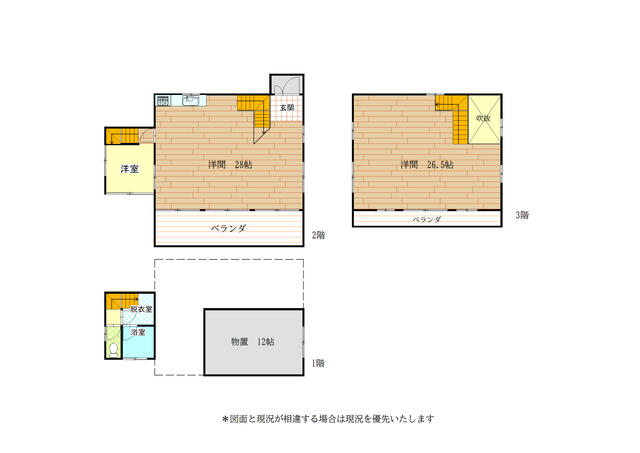 house for sale in 賀茂郡南伊豆町, Shizuoka | ¥60,000,000 | 3SLDK | Akiyama h…