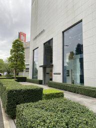 東京都港区南青山６丁目