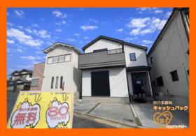 大阪府羽曳野市野々上５丁目