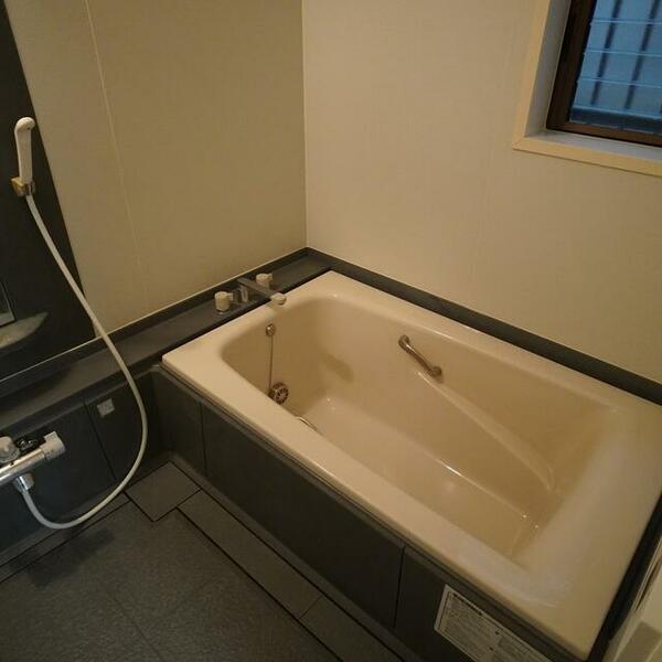 detached 東京都目黒区中町２丁目

地図を見る