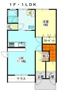 apartment 山形県東置賜郡高畠町大字高畠
高畠の賃貸情報を見る
物件地図